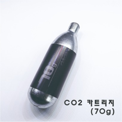 CO2 카트리지 (70g)메탈스탠드,메탈조명